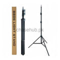 Linco Zenith 8806 Light Stand — 2.1m Professional Photography Stand