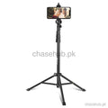 Plokama PK-996 Photography Tripod 1.7m Pakistan — Professional Camera Stand COD Chase Hub