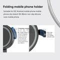 SCS-NH001 foldable phone clip 50-85mm non-slip silicone — Chase Hub Pakistan